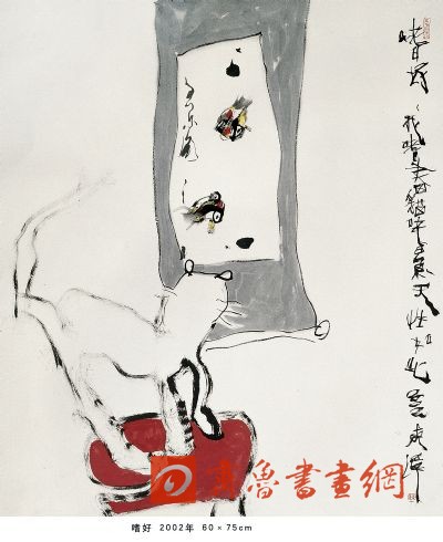 Ⱥ 鿴ϸܣ