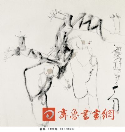  鿴ϸܣ