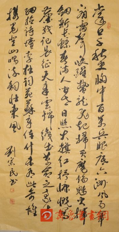 鷨 鿴ϸܣ