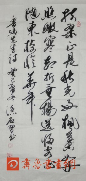ɣ 鿴ϸܣ