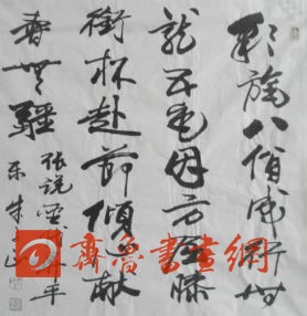 鷨 鿴ϸܣ