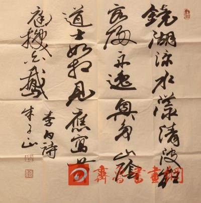 鷨 鿴ϸܣ
