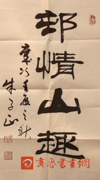 鷨 鿴ϸܣ