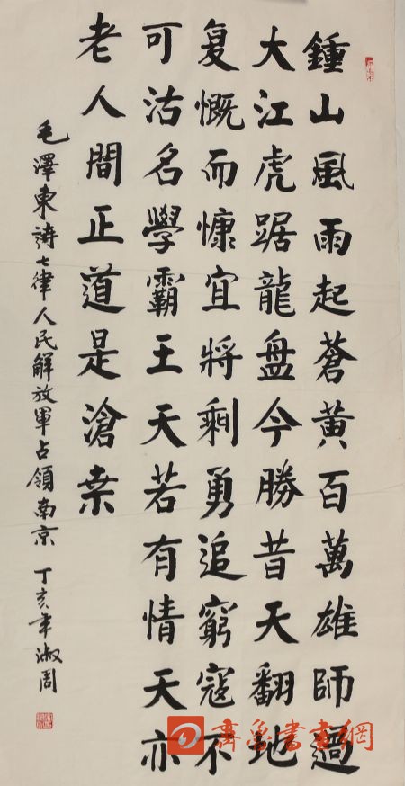 鷨 鿴ϸܣ