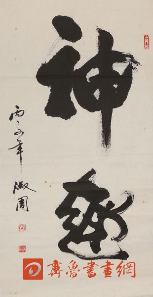Ȥ 鿴ϸܣ