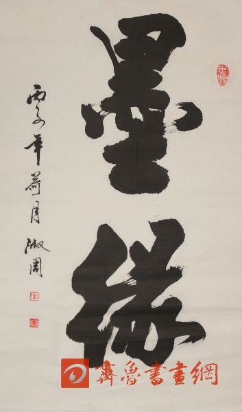 īԵ 鿴ϸܣ