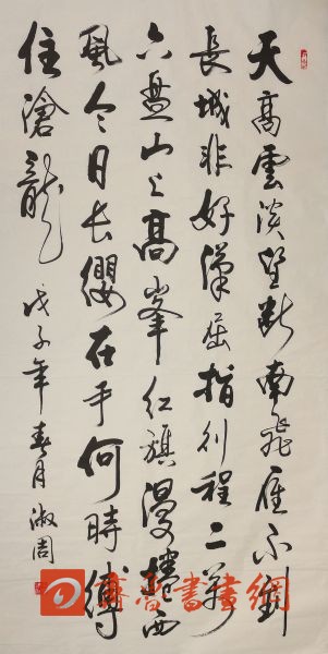 Ƶ 鿴ϸܣ