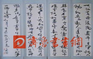 Т鷨 鿴ϸܣ