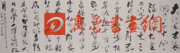 Т鷨 鿴ϸܣ
