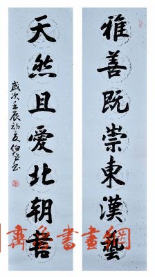 鷨 鿴ϸܣ