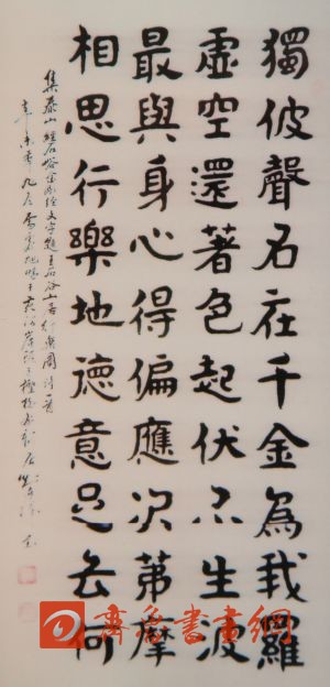 鷨 鿴ϸܣ