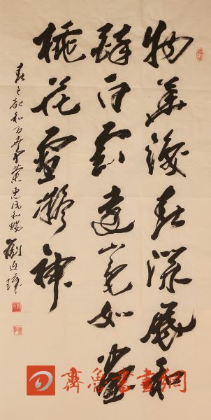 鷨 鿴ϸܣ
