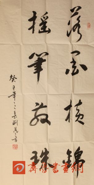 ï鷨 鿴ϸܣ