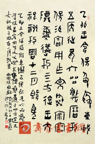 鷨 鿴ϸܣ