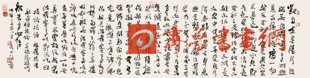 鷨 鿴ϸܣ