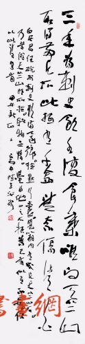 鷨 鿴ϸܣ
