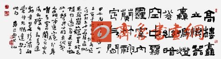 鷨 鿴ϸܣ