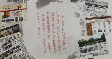 本站提供网站建设、微画廊、微艺术站点搭建