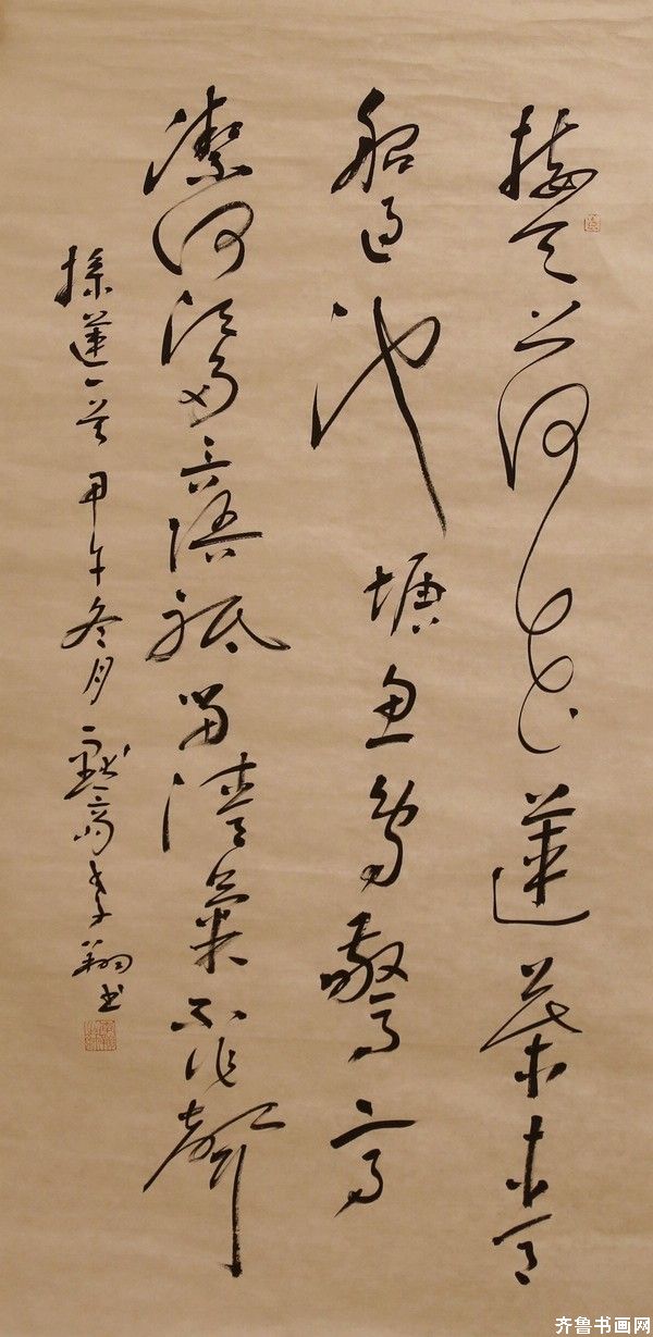 形佳神奕即境会心解读军旅画家李翔艺术