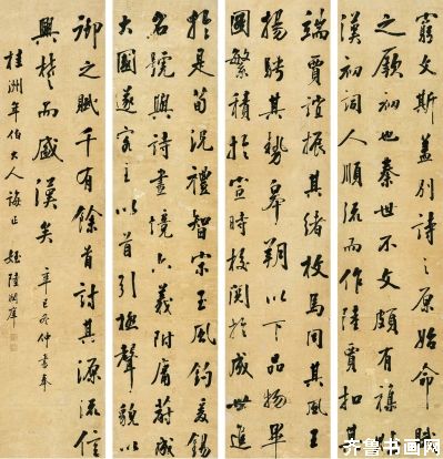 �Ŵ�״Ԫ��ʿ���黭��Ʒ���ܵ��ؼ�����